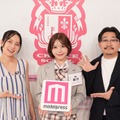 元保健室の先生キャバ嬢・あいり、40度熱の中でのバースデー・入院でイベント出演断念…悔しさ乗り越えた方法とは【モデルプレスインタビュー】 画像