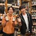 櫻井翔、松本潤（C）TBS