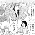 ハードルが高い？ 推しの楽しさを語るけれど、魅力を伝えるのはむずかしい…【推すも推さぬも愛おし #15】 画像