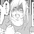 私の目の前で突然苦しみ出す母。その姿を見ながら母の死を願う【毒親に育てられました３ #26】 画像