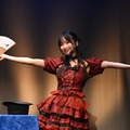吉沢朱音、6度目の生誕祭マジックショー開催 歌×ダンス×マジックの初コラボ実現 画像