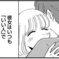 夫にとって「いい妻」でありたい被害者姫。夫の仕事を応援するため、引っ越しを決意するが…【被害者姫 彼女は受動的攻撃をしている #17】