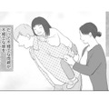 「羨ましいわけじゃないけど」うちとは違う、幼馴染の親友の仲良し家族【かつて女の子だった人たちへ #７】 画像