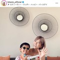 hitomi、三男が5歳に！笑顔のほっこりSHOTを公開「トミカトーマスをもらってご満悦！」 画像