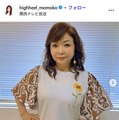 ハイヒール・モモコ、おかずたっぷり手作り弁当公開「新鮮なゴーヤやシシトウ」などバラエティ豊か 画像