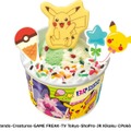 サーティワン×ポケモン今夏もコラボ “ピカチュウ”アイスフレーバーやサンデー、クラッシュソーダまで盛り沢山 画像