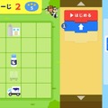 ゲーム画面（簡単モード）