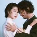 上野樹里＆和田唱、夫婦で初の誌面共演「ティファニー」ジュエリー纏いバックハグ 画像