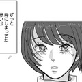 もう運命としか思えない！思い出のセリフもう一度聞けるなんて【付き合えなくていいのに ＃11】 画像