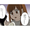 「まともな子育てができないはず…」そう思っていた私を救った彼の言葉【毒親に育てられた私が母になる #２】 画像