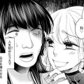 「センスのかけらもない」ブー子を私がキラキラ女子にしてあげる【醜い私があなたになるまで #９】 画像