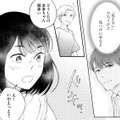 あの人にも、推しにも会えるかも。“好き”が集まる場所への期待がふくらむ！【推すも推さぬも愛おし #21】