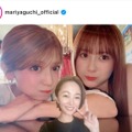 矢口真里「意外な組み合わせ」モー娘。OGとのお出かけSHOTに反響「めっちゃ可愛い」「ギャルの系譜胸熱」 画像