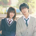 「ストロボ・エッジ」福本莉子＆なにわ男子・高橋恭平W主演で初の連続ドラマ化 2部作構成で完全実写・特報映像初解禁 画像
