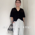 部屋着見えしない「スウェットパンツ」。【GU】の新作はとにかくシルエットがきれいです【40代の毎日コーデ】 画像