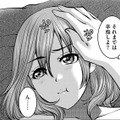 妊活中の営みに不満、その理由とは？【ガチ恋地獄の沙汰も金次第 #４】 画像