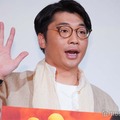 さや香・新山、黒髪ボブの別人級女装姿が話題「美人すぎる」「大人の色気がすごい」と反響 画像