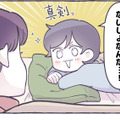 「これはママにはないしょなんだ！」幼稚園の出来事を嬉しそうに語る息子だが…【やさしい世界で生きてたい るしこの子育て日記+ねこ #８】