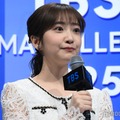 TBS南後杏子アナ、グラビアアザーカット公開 ノースリ姿で微笑む「可愛い」「自然体」 画像