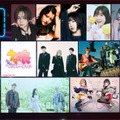 アニメミュージックの祭典「ANIMAX MUSIX」横浜＆大阪で開催決定 ウマ娘・オーイシマサヨシら第1弾出演アーティスト解禁 画像