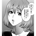 妊活中の妻が「仕事を辞めたい」本当の理由【ガチ恋地獄の沙汰も金次第 #32】 画像