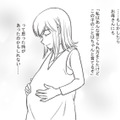 自分は絶対毒親にはならない！ 毒親だった母が私を生んだ理由は？【毒親に育てられた私が母になる #５】 画像