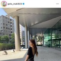 「背中綺麗!!」後藤真希、バックスタイルが大胆なTシャツコーデに絶賛の声「ドキッとしちゃう」 画像