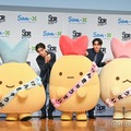 すみっコぐらし「しっぽず」EBiDAN所属・スターダストレコーズの研究生に 超特急ユーキからサプライズ発表も「一緒に会場をアゲアゲに」 画像