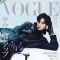 「VOGUE JAPAN」2025年9月号 Photographed by PAK BAE／表紙：目黒蓮（C）2025 Conde Nast Japan. All rights reserved.