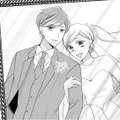 「夫の弟」と結婚生活を送っていた家へ…そこは私の好みばかりで【目が覚めたら３０歳、新妻でした #７】
