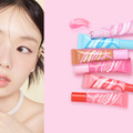 エチュード、うるちゅる“グミリップ”『カラーリングジェリーバーム』を発売 画像