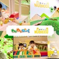 【夏休み2025】全国93か所「屋内プレイグラウンド」特別価格…イオンファンタジー 画像