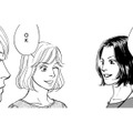 地元で仲よくしていた同級生2人に、出戻り女が混ざった結果【親友炎上の女 #３】