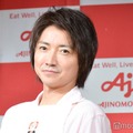 藤原竜也、優しい“パパの顔”を明かす「うちの子供がハマってました」 画像