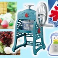 【「かき氷器」をamazonで発見！】「かき氷」手作りするなら「ふわふわ」派？「電動」派？  削って楽しい＆食べて涼しい「おうちかき氷」、夏休みの思い出にオススメです！≪今トク情報≫