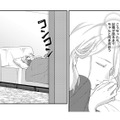 １年ガマンすれば「自由の身」のはずだったのに…悶々とする私の寝室をノックするのは誰？【秘め婚 離婚前夜、今から愛を育てます #14】 画像