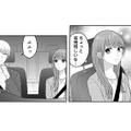 車で家まで送ってくれたけど、まだ別れたくない！するとシートベルトを外されて…【社長の溺愛に逆らえない ＃７】
