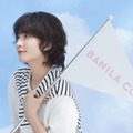 BANILA CO、ベースメイクラインより「オールデイ ハイドロ UVセラムベース」が発売！ 画像