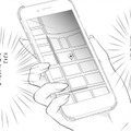 今日も残業のはずなのに彼のGPSは違う場所。もしかして浮気？【かつて女の子だった人たちへ #18】 画像