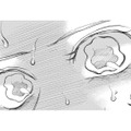 「あなたの一番のファンになりたい」…いくら出したらなれますか？【リボ払いで愛を貢ぐ #20】 画像