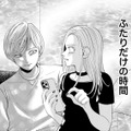 メン地下が今、やるべきこと「売れればやりたいこともできるから」【リボ払いで愛を貢ぐ #21】 画像