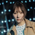 田中美久『Metamorphose』