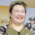 やす子、親知らず同日3本抜歯を報告 自撮り写真公開 画像