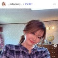 「今日好き」雨宮未苺（みるき）「大イメチェン」報告 新ヘアカラーに「一瞬誰かと」「美人オーラ増した」驚きの声 画像