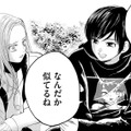 推しをもっと支えたい、成功してほしい…でも私は手取り13万【リボ払いで愛を貢ぐ #35】 画像