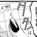 推しの生誕祭、絶対一番の太客にならなきゃ…【リボ払いで愛を貢ぐ #38】 画像