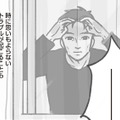 子どもたちの笑顔があふれる昼下がりの保育園。ほっとした瞬間に想定外の恐怖が訪れる【保育園トラブル モラハラ園長と闘います #１】 画像