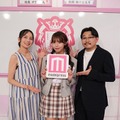 「今日好き」出演“ピュアで切ない恋”話題・さくら、キャバ嬢転身後も愛用の「ちゅるちゅる」になるヘアケアアイテム 研究を重ねて辿り着いた「1回使うだけで変わる」【モデルプレスインタビュー】 画像