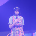 八重樫美伊咲