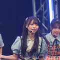 金澤亜美